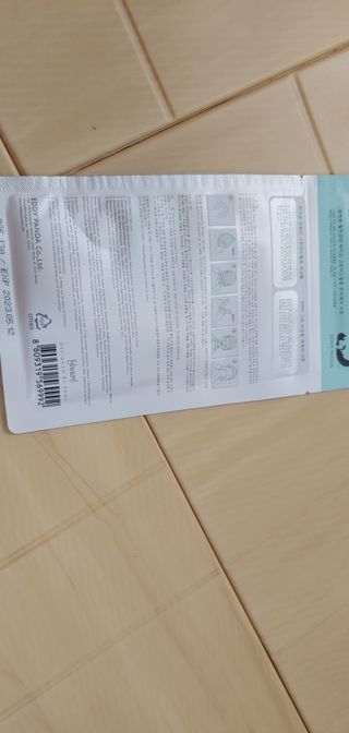 두리두리님이 올린 리뷰 사진 3