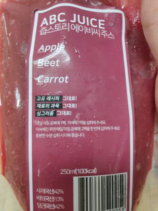 뽀용이님이 올린 리뷰 사진 3