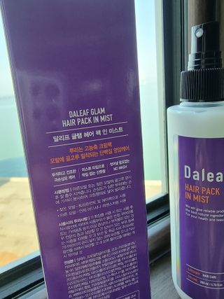 써니얌얌얌님이 올린 리뷰 사진 3