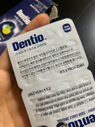 김주은님이 올린 리뷰 사진 3