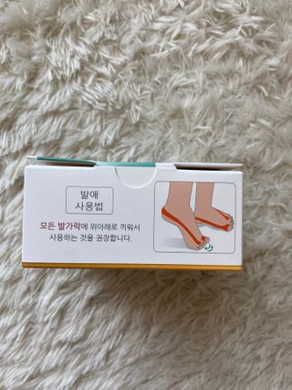 린맘님이 올린 리뷰 사진 2