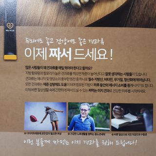 지니야님이 올린 리뷰 사진 4