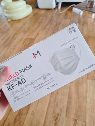 [엠메이데이] 엠쉴드 마스크KF-AD 화이트 50EA — 5점을 준 리뷰어가 2022년 2월 올린 사용 사진
