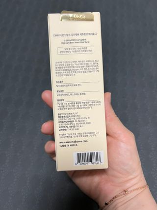 정임선님이 올린 리뷰 사진 2