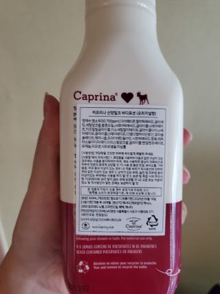 clclcl님이 올린 리뷰 사진 2