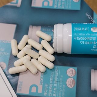 메디타민 인체유래 비피더스 포스트 프로바이오틱스 — 5점을 준 리뷰어가 2021년 3월 올린 사용 사진