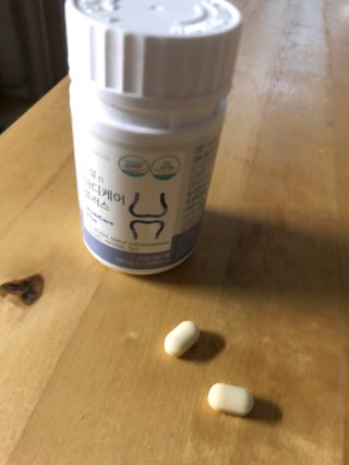 프리마인 평생 써야하는 관절의 건강을 위한 완벽설계 솔루션 관절n마디케어 플러스 120정 — 5점을 준 리뷰어가 2022년 11월 올린 사용 사진