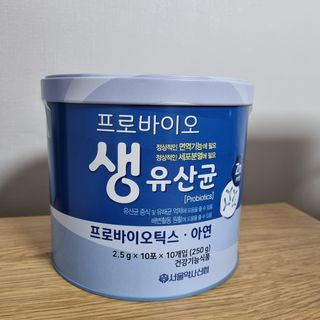 서울약사신협_프로바이오생유산균_2.5G x 100포 — 5점을 준 리뷰어가 2021년 6월 올린 사용 사진