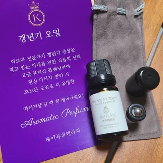 JieunJung님이 올린 리뷰 사진 3