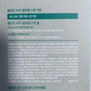 602님이 올린 리뷰 사진 2