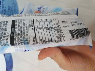 zeze님이 올린 리뷰 사진 2