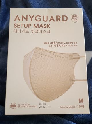 애니가드 셋업마스크 4컬러 각 10매입 [크리미베이지, 캐시미어로즈, 초콜렛브라운, 미드나잇네이비] — 5점을 준 리뷰어가 2022년 2월 올린 사용 사진