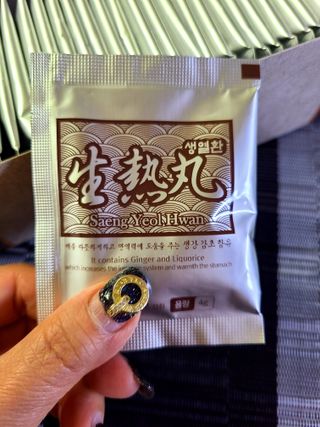 곱게자란향기님이 올린 리뷰 사진 1