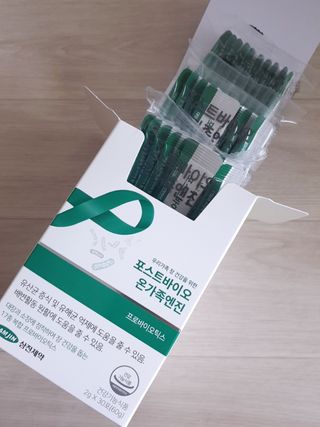 아그네스님이 올린 리뷰 사진 4