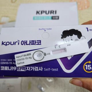 지니그램님이 올린 리뷰 사진 2