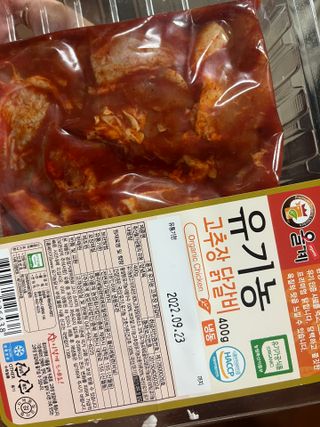 O_zl님이 올린 리뷰 사진 1
