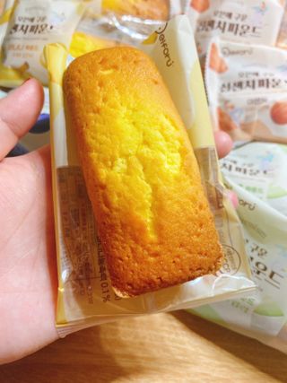 말하는감자라구욧님이 올린 리뷰 사진 2