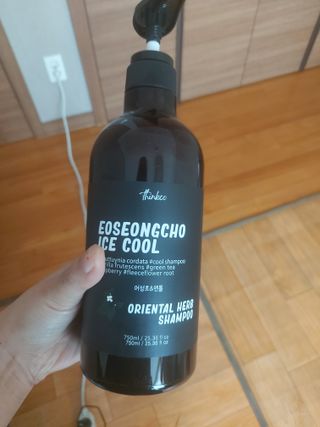 문영주님이 올린 리뷰 사진 2