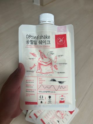 김은영님이 올린 리뷰 사진 2