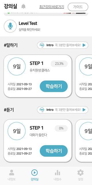 달찡이님이 올린 리뷰 사진 1