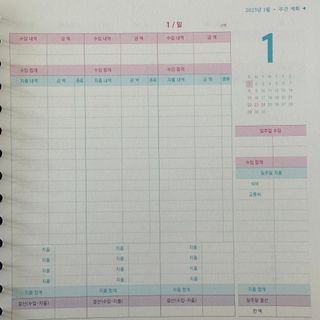 찌니와이프님이 올린 리뷰 사진 3