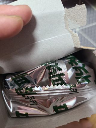 요하님이 올린 리뷰 사진 4