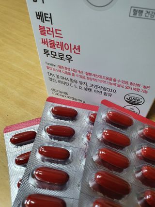 베터헬씨투모로우 베터 블러드 써큘레이션 투모로우 — 5점을 준 리뷰어가 2021년 2월 올린 사용 사진