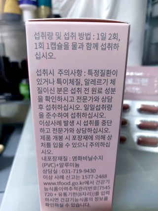 민난길님이 올린 리뷰 사진 4