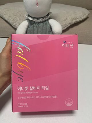 이너셋 살바이타임 체지방감소와 쾌변 다이어트 1주분! — 5점을 준 리뷰어가 2023년 2월 올린 사용 사진