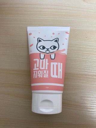 [묘오한] 고농축 분사형 진정 보습 앰플 고마진정할때 + 약산성 폼클렌징 고마지워질때 — 5점을 준 리뷰어가 2021년 1월 올린 사용 사진