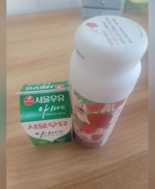 보리네님이 올린 리뷰 사진 1