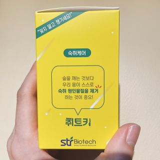 용한선생님님이 올린 리뷰 사진 3