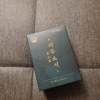 [푸름웰니스] 효소로 비우소서 1개월분-30포 — 4점을 준 리뷰어가 2021년 3월 올린 사용 사진