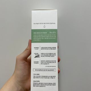냠냠이님이 올린 리뷰 사진 4