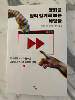 박경선님이 올린 리뷰 사진 1