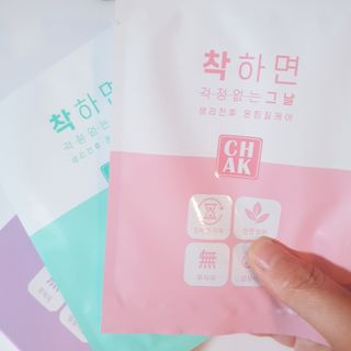 바르다 예민한 그날 따듯한 온기가 필요할 때 CHAK 패치 — 5점을 준 리뷰어가 2021년 11월 올린 사용 사진