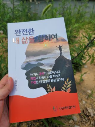 미인도시님이 올린 리뷰 사진 2