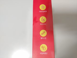 치르치르님이 올린 리뷰 사진 2