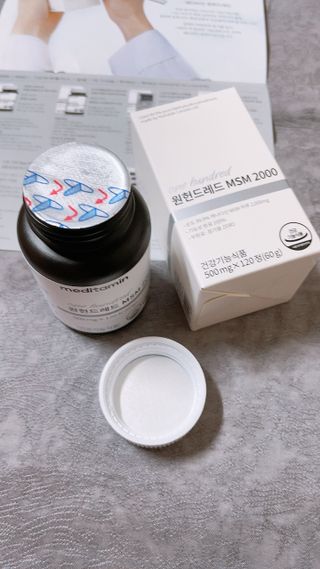 럽S하3님이 올린 리뷰 사진 4