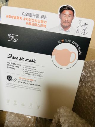 손아람님이 올린 리뷰 사진 1