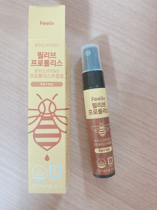 박하님이 올린 리뷰 사진 1
