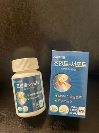 에이치알팜 조인트-서포트 보스웰리아 MSM 650mg x 120정 — 5점을 준 리뷰어가 2021년 6월 올린 사용 사진