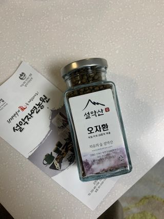 KellyChoi님이 올린 리뷰 사진 3