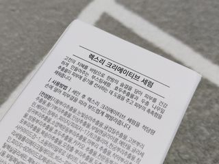 케이이이님이 올린 리뷰 사진 4