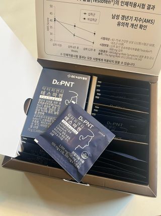 닥터피엔티 [Dr.PNT] 남성 건강 올인원! 테스마젠 — 5점을 준 리뷰어가 2022년 12월 올린 사용 사진