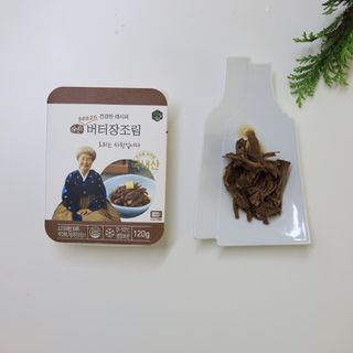 ann님이 올린 리뷰 사진 3
