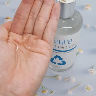 재유JaeYou님이 올린 리뷰 사진 1