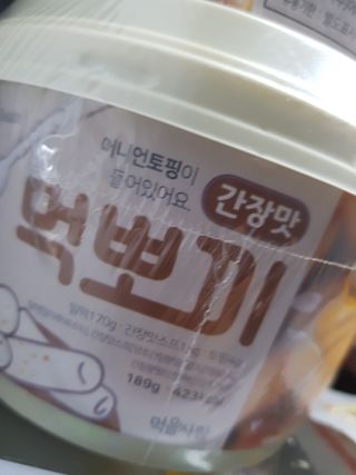 숨쓰님이 올린 리뷰 사진 1