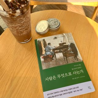 반짝반짝유니콘님이 올린 리뷰 사진 3