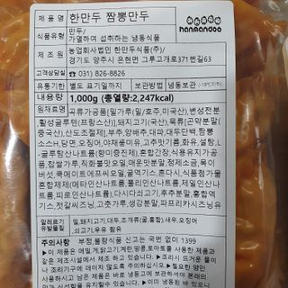 아코맘님이 올린 리뷰 사진 3